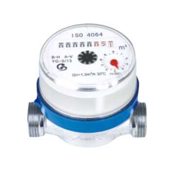 Single Jet Water Meter, Body Length 80mm